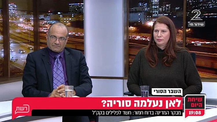 לאן נעלמה סוריה?