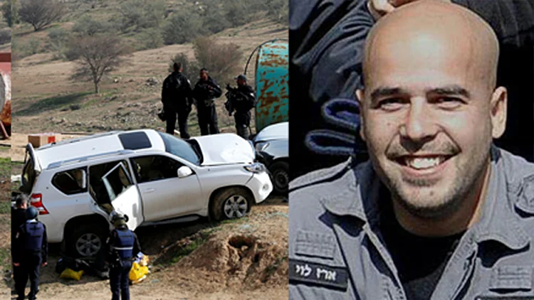 תיעוד: דריסת השוטר בכפר בנגב