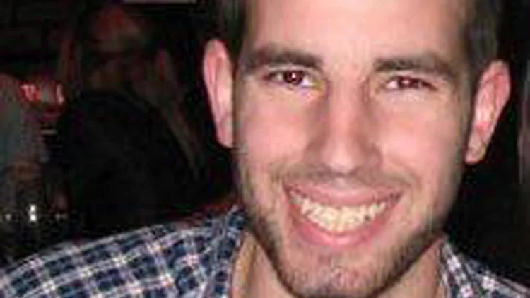 רוזנפלד ז"ל