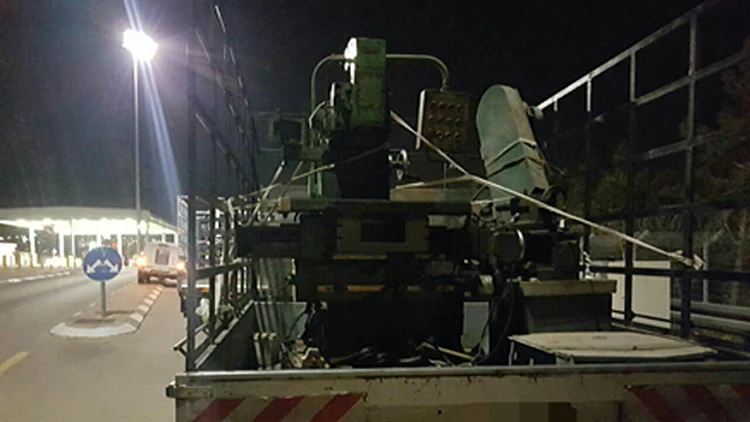 פקחי המנהל האזרחי תפסו אותה