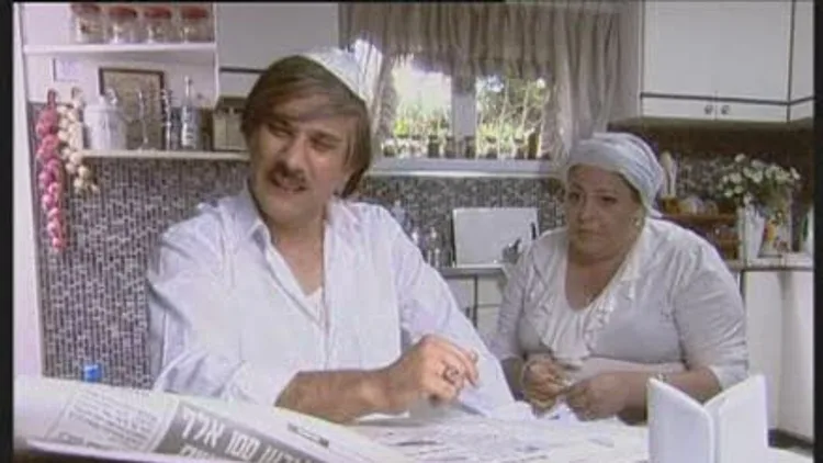 אחד העם 1, עונה 1, פרק 2: דייר חדש