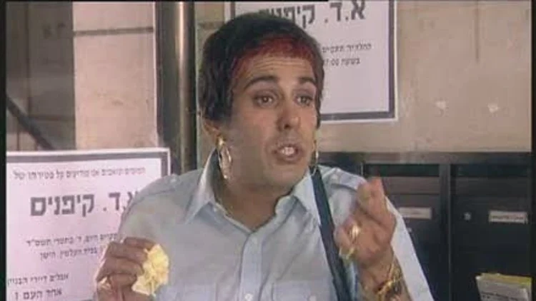 אחד העם 1, עונה 2, פרק 6: למה מי מת?