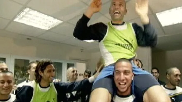 כוכבי הצפון - הסרט המלא