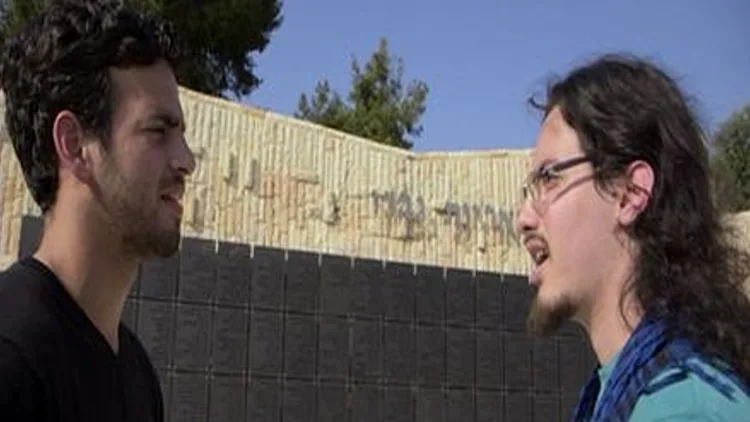 עד הקצה: מפגש בין עולמות