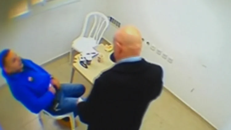 תיק גטאס: תמלילי החקירה נחשפים | חדשות 13