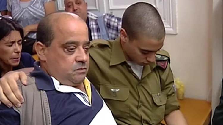 משפט אלאור אזריה: "צה"ל יודע שאנחנו נזכה בערעור" | חדשות 13