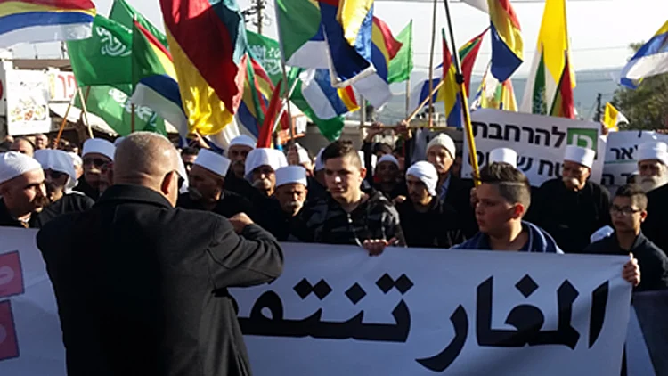 ההפגנה, היום (גדעון וקנין, חדשות 2)