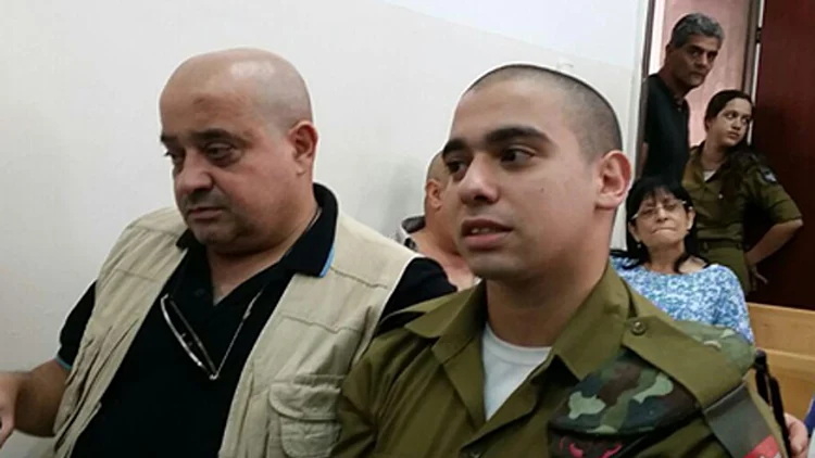 "מוצדק היה להגיש כתב אישום על הריגה". אלאור אזריה