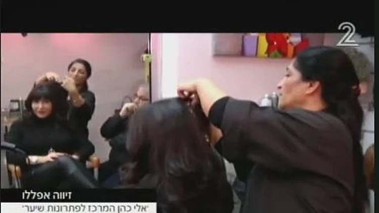 תוספות שיער: למי זה מיועד וכמה זה עולה | חדשות 13