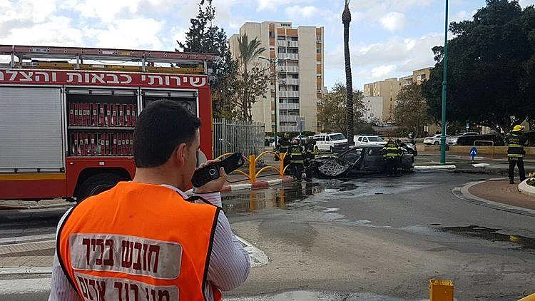 פיצוץ קרית ים