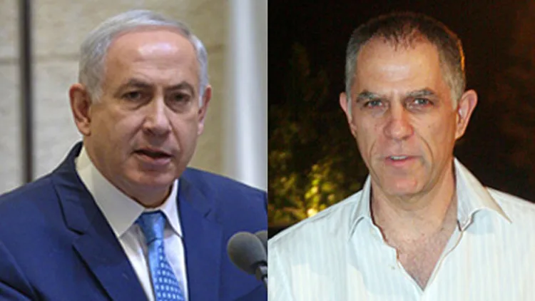 נוני מוזס ובנימין נתניהו