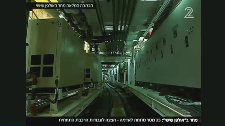 הצצה לעבודות הרכבת התחתית בת"א