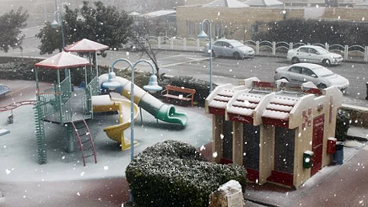 תחזית מזג האויר 28/01/2017 | חדשות 13