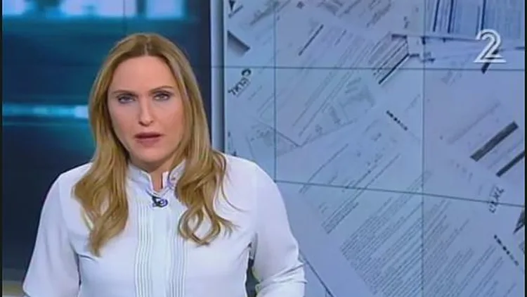 הקרנות גובות: גזל הפנסיה של העובדים המוחלשים | חדשות 13