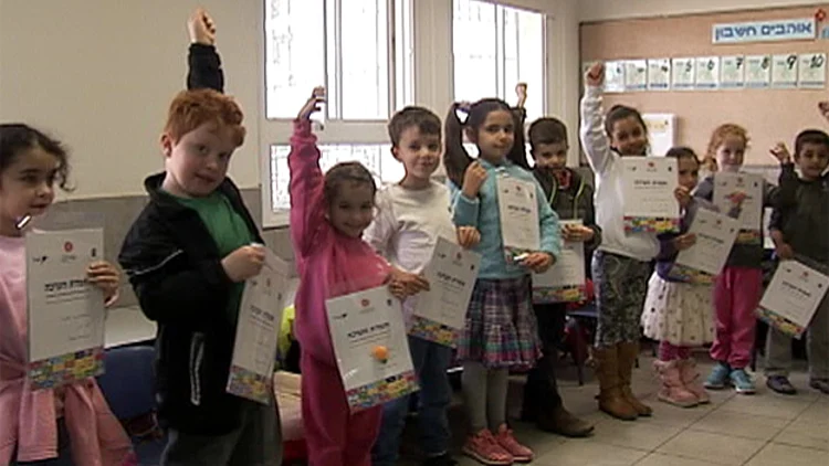 צפו: איך לעודד את הילד אם התעודה מאכזבת? | חדשות 13