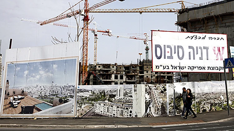 ערך מוסף: ליקויים בדניה-סיבוס | חדשות 13