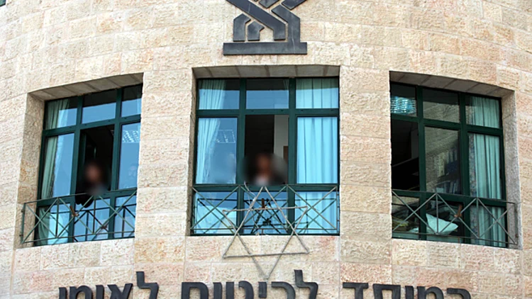 מידע רק לאימהות