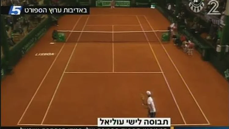 התבוסה של לישי עוליאל נגד פורטוגל | חדשות 13