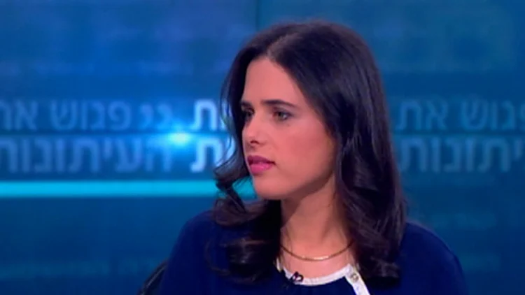 איילת שקד