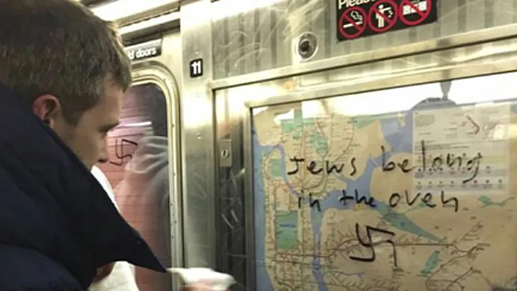 צלבי קרס ברכבת התחתית בניו יורק