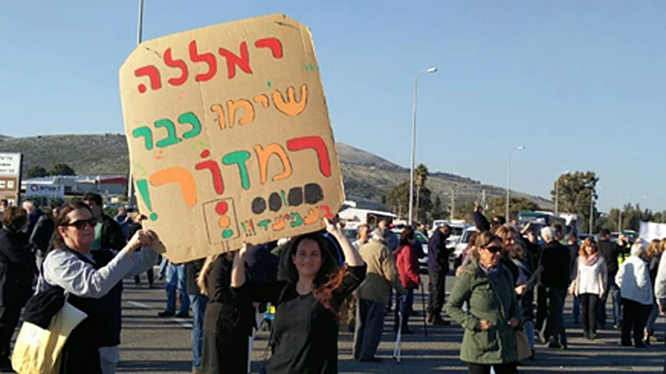 צומת עמיעד