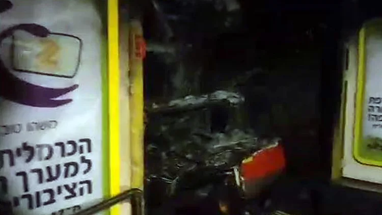 שריפה בכרמלית, חיפה