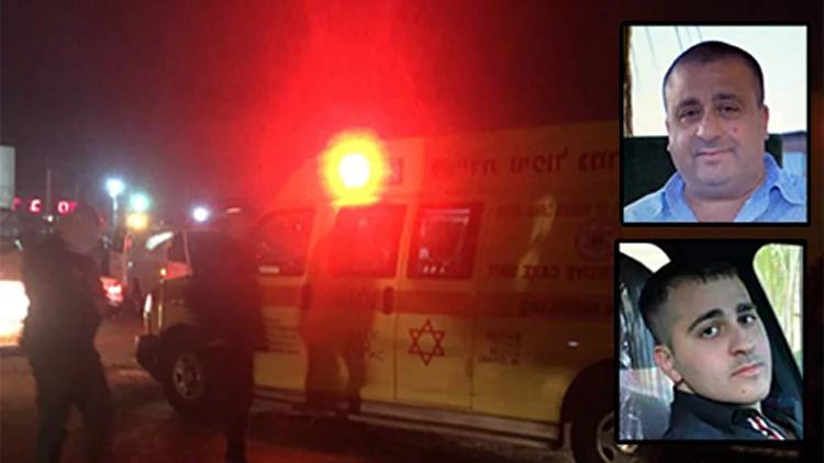 זירת הירי בכפר קאסם