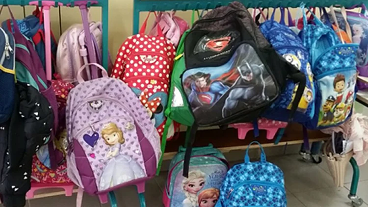 גן ילדים, גן, אילוסטרציה"דואגת דאגה אמיתית לילדים". ארכיון