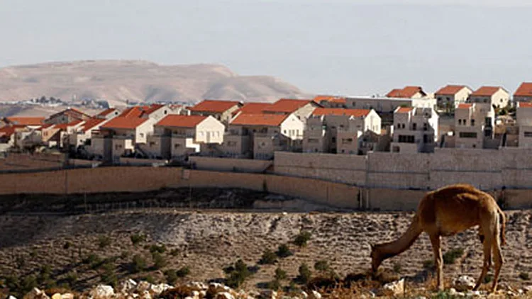 איזור E1, הרחבת התנחלויות, מעלה אדומים