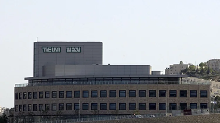 משרדים של טבע