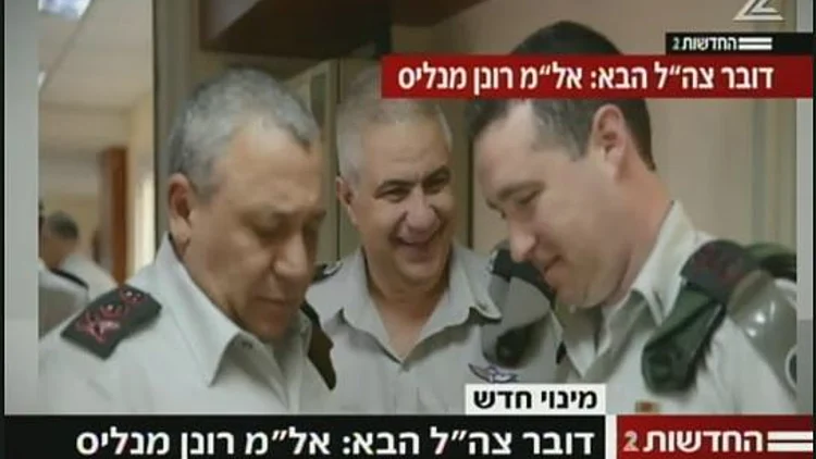 דובר צה"ל הבא: אל"מ רונן מנליס | חדשות 13