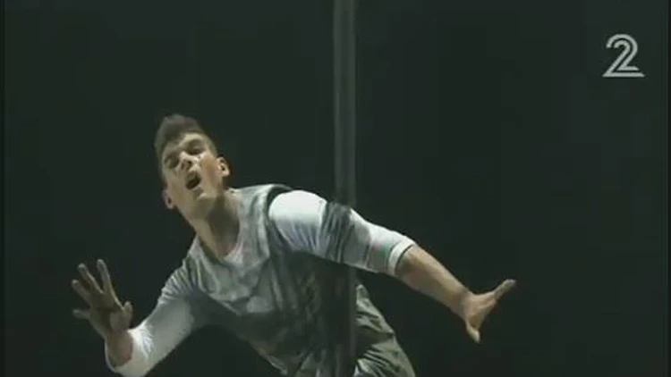 צפו: מופעי הקרקס חזרו לאופנה | חדשות 13