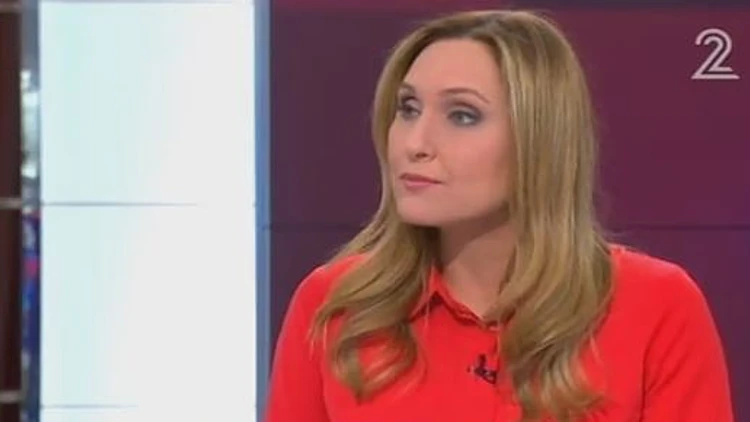 המשק הישראלי: תחזית אופטימית לשוק הדיור? | חדשות 13