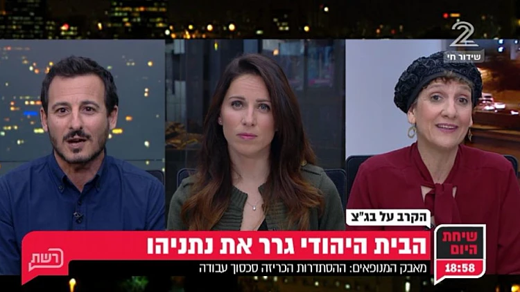 הקרב על בג"ץ בחוק ההסדרה