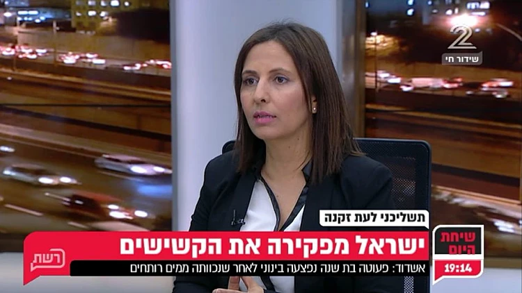 ישראל מפקירה את הקשישים