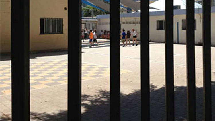 צפת: מורה חשוד במעשה מגונה בתלמידי כיתה א' | חדשות 13