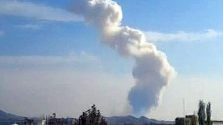 פיצוץ באירן, ארכיון