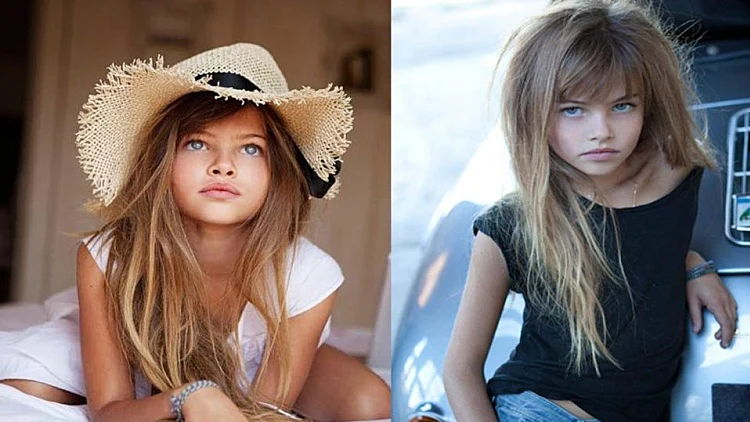 כך היא נראית היום