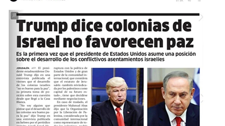 אלק בולדווין – החיקוי של טראמפ גרם לבלבול מביך מאוד בעיתון | חדשות 13