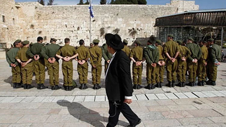 המסמכים שימשו למתן פטור? אילוסטרציה (רויטרס)