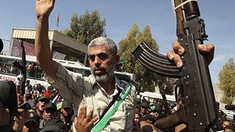 צבר כוח ברצועה. סנוואר