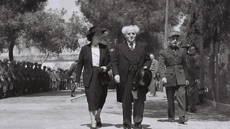 "את המזל הגדול ביותר של חיי" | חדשות 13