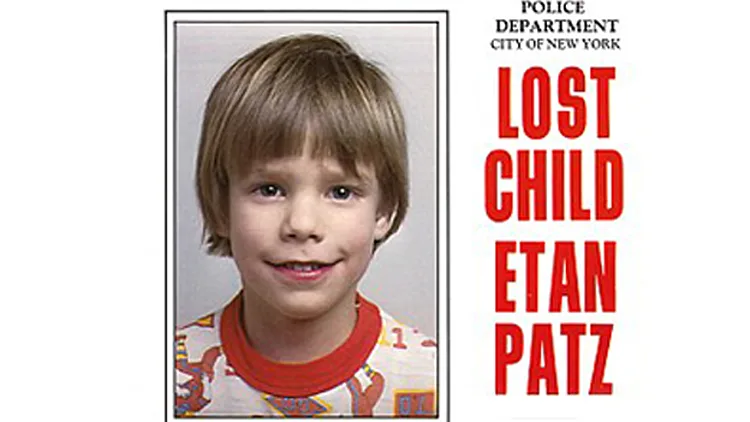 איתן פץ על קרטון החלב