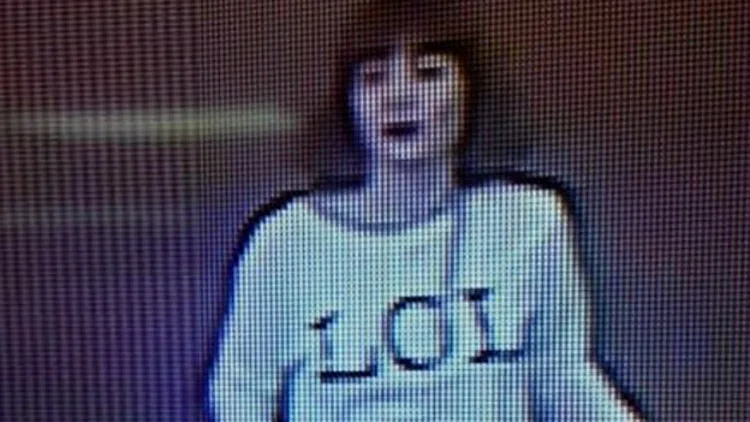 האם זו אחת הנשים שחיסלו את נאם?