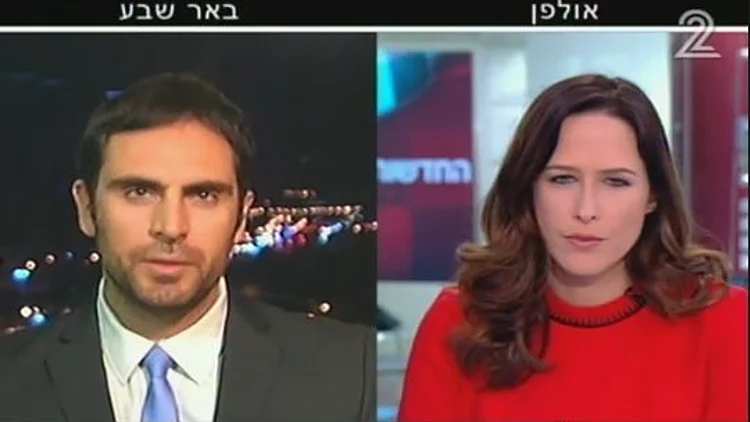 העידה על ניצול מרות: שוטרת תפוטר לאחר עדות במח"ש | חדשות 13