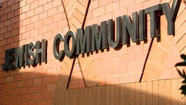 מרכז יהודי בארה"ב. 69 איומים תוך חודשיים