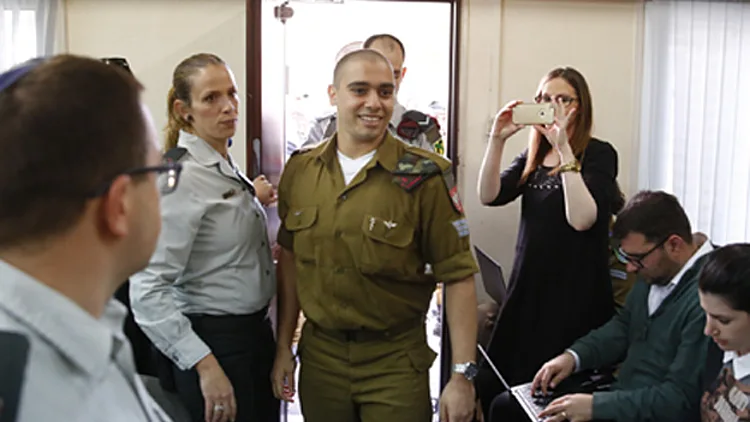 גזר הדין של אלאור אזריה: שנה וחצי מאסר בפועל | חדשות 13