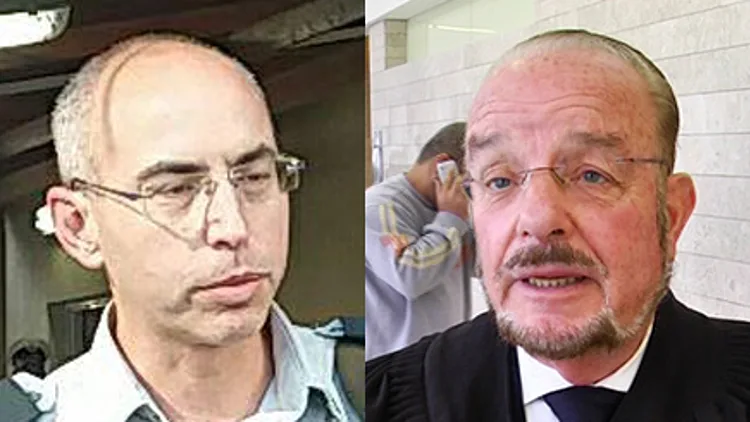 "חלאת אדם"