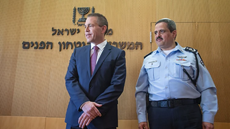 מה זה עוד ערבי שמואשם לפני שהתחילה החקירה?