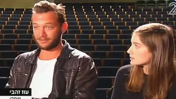 בקרוב: "איינשטיין" – המחזמר | חדשות 13